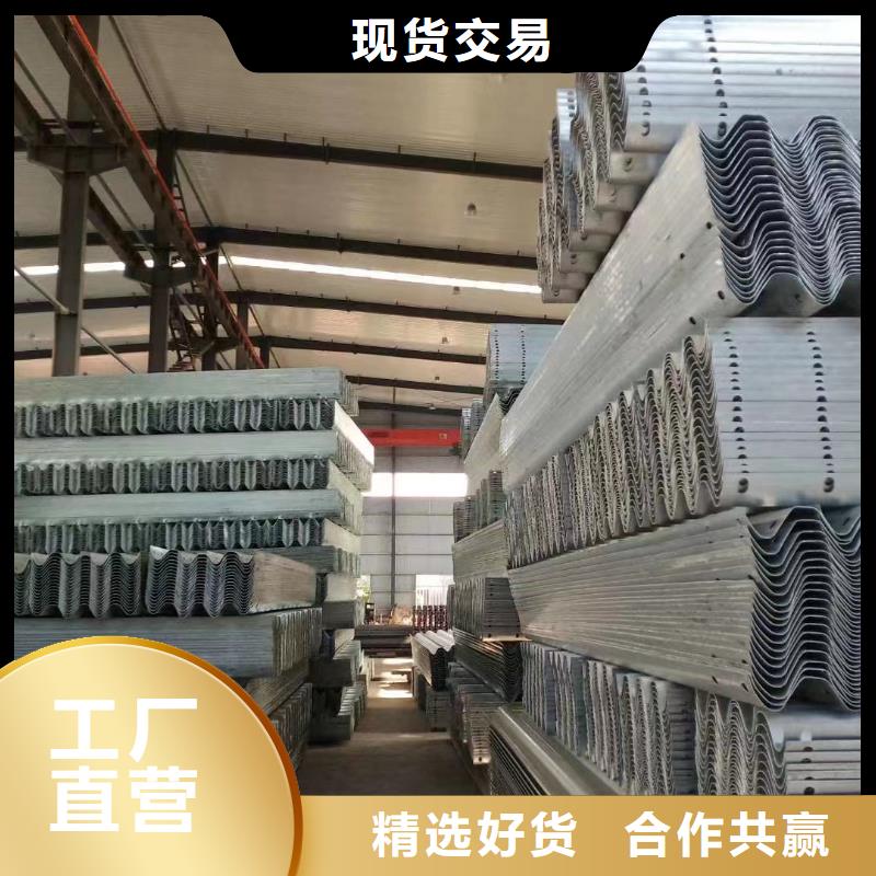 护栏 波形梁防撞护栏工艺精细质保长久