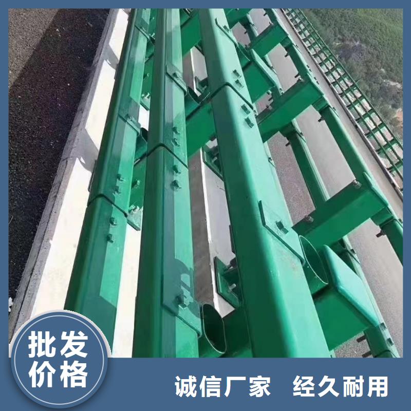 护栏,波形护栏厂家放心购