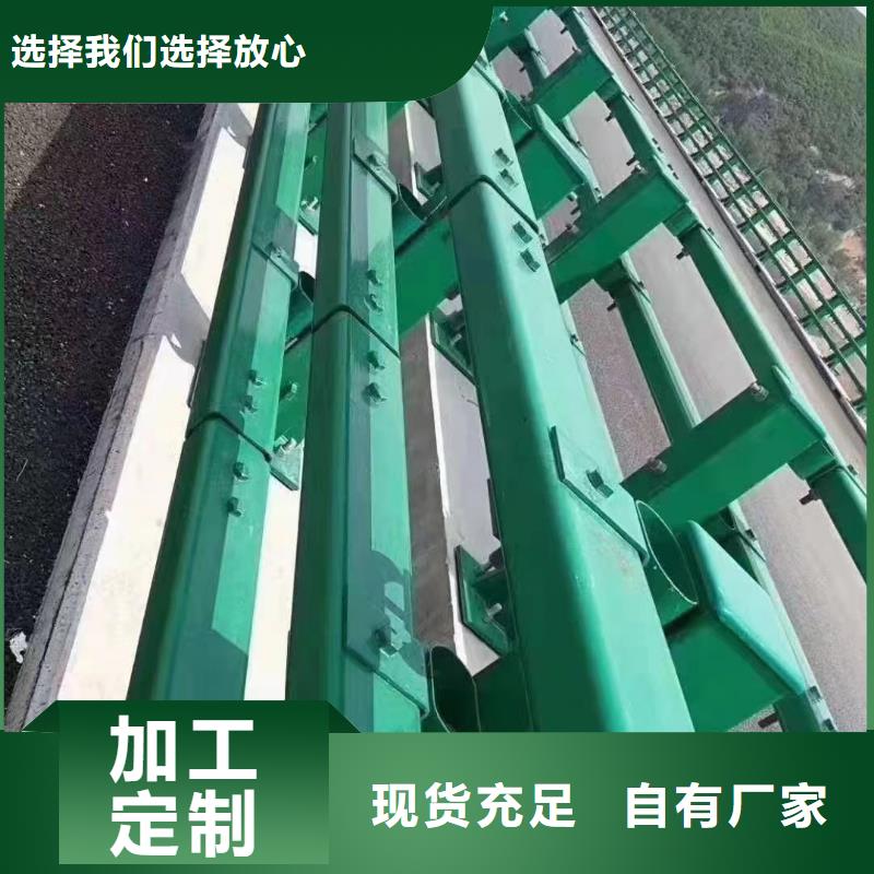护栏标志牌标志杆大量现货