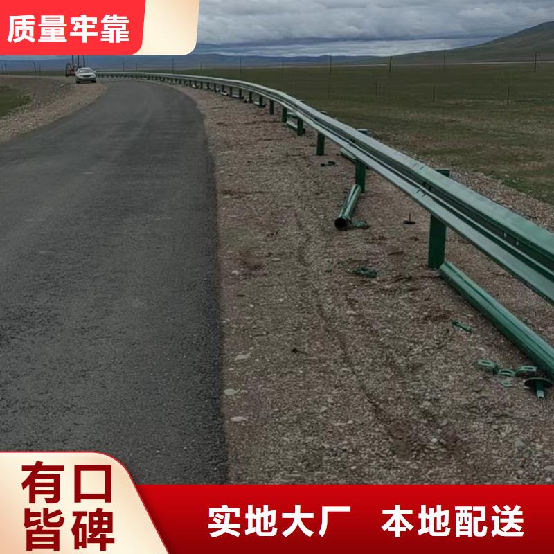 护栏标志牌标志杆大量现货
