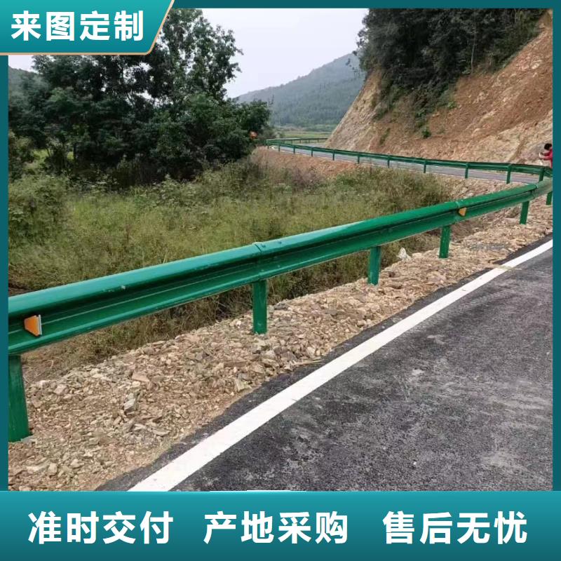 护栏波形护栏专业生产制造厂