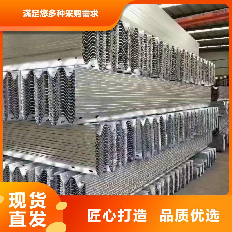 护栏高速公路护栏厂家用心服务