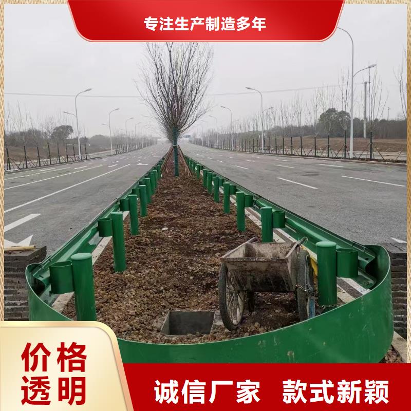护栏_生命防护栏厂家精挑细选好货