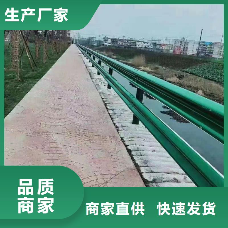 护栏 波形护栏厂家用心制造