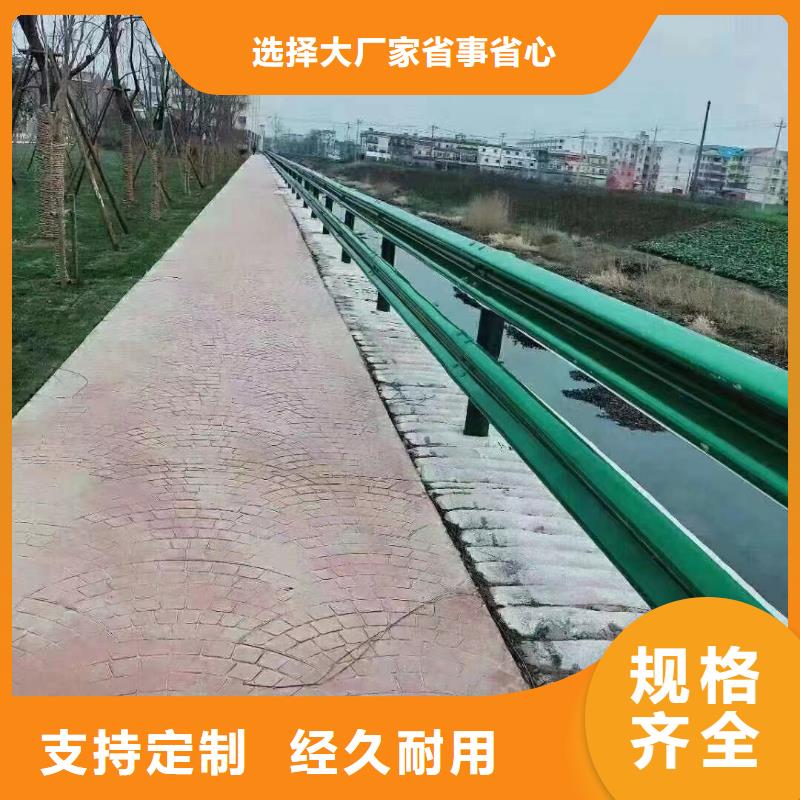 不锈钢桥梁防撞护栏周期短价格优