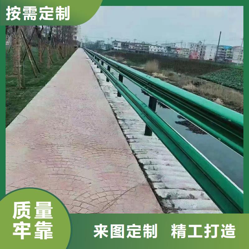 【护栏乡村安保防护栏您想要的我们都有】