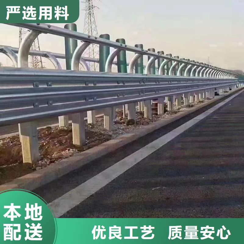 护栏波形护栏立柱选择大厂家省事省心
