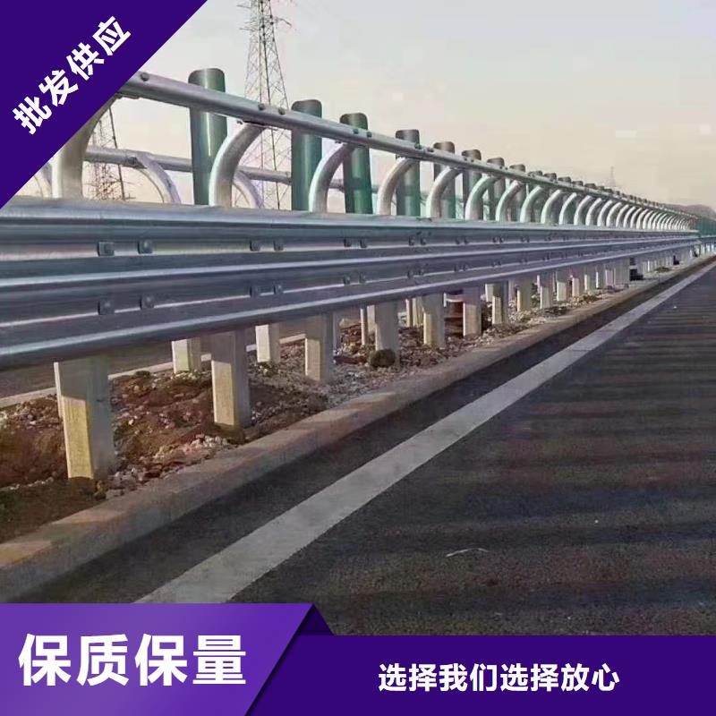 乡村安保防护栏厂家-视频-河北省石家庄市广顺乡村安保防护栏厂家可服务区域无极|新乐|秦皇岛|衡水|邯郸|承德|张家口|廊坊等