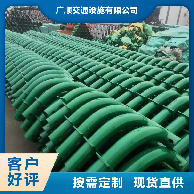 护栏【波形护栏厂家】品质信得过
