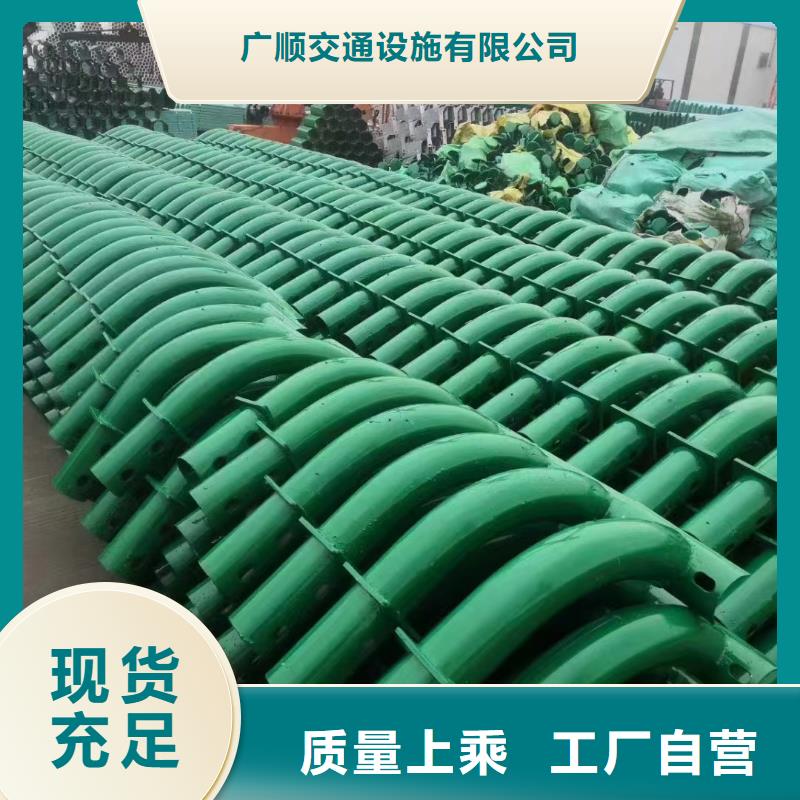 波形护栏板价格企业
