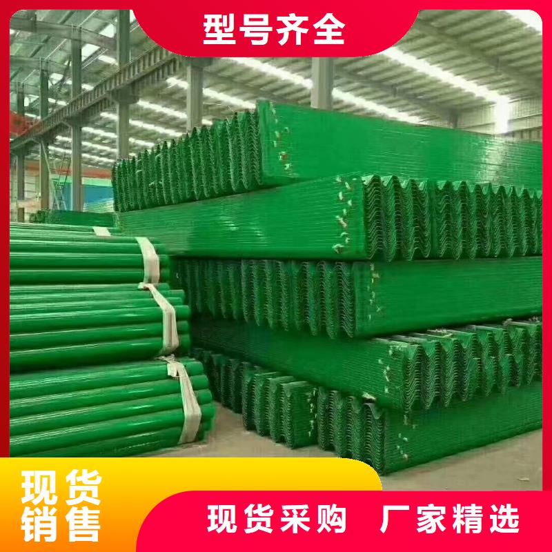波形梁防撞护栏-视频-波形梁防撞护栏_山东省威海市市场覆盖文登|环翠|莱芜|日照|聊城|潍坊等