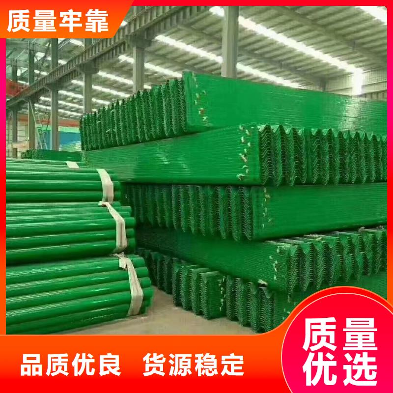 乡村安保防护栏厂家-视频-河北省石家庄市广顺乡村安保防护栏厂家可服务区域无极|新乐|秦皇岛|衡水|邯郸|承德|张家口|廊坊等