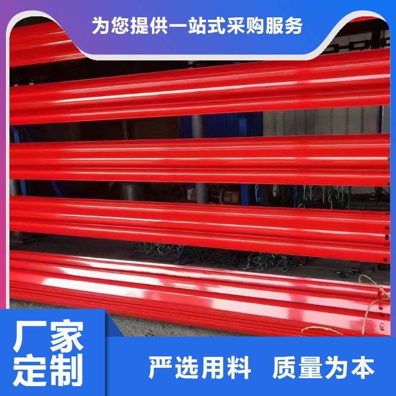 质优价廉的灯光防撞护栏厂家