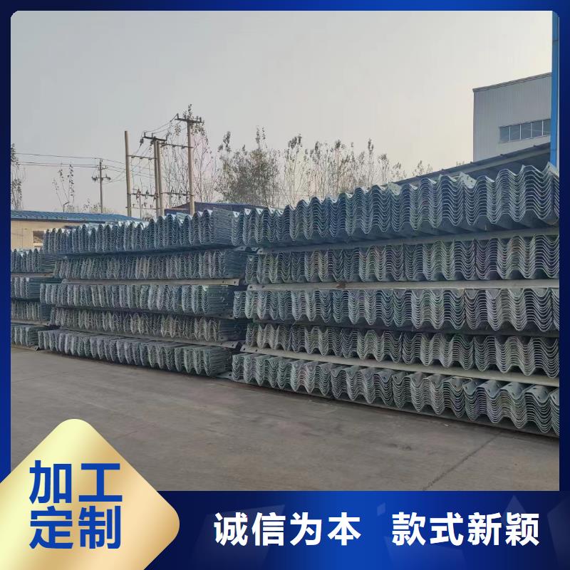 波形护栏厂家-视频-阿城|南岗|佳木斯|大庆|鹤岗|大兴安岭波形护栏厂家价格实惠-广顺交通设施(哈尔滨市分公司)
