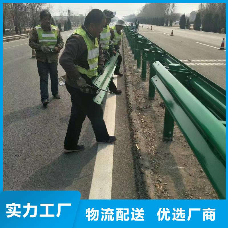 护栏生命防护栏量大更优惠