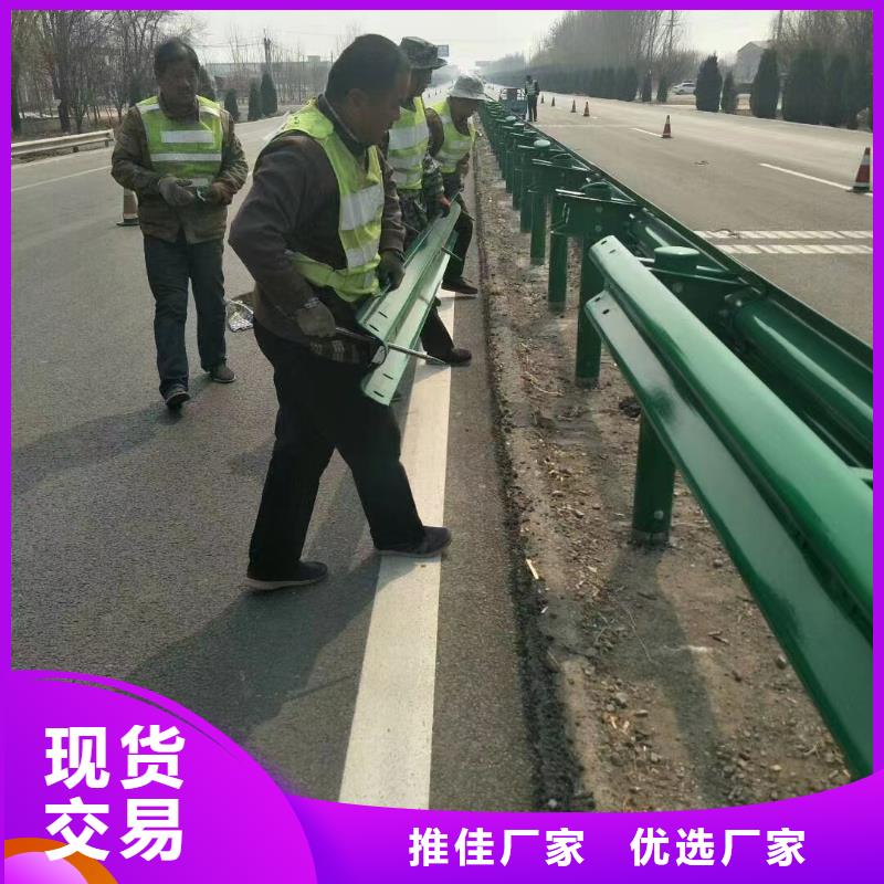护栏-高速公路护栏厂家有口皆碑