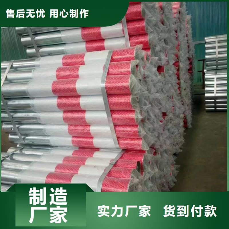 304不锈钢碳素钢复合管护栏品种多价格低