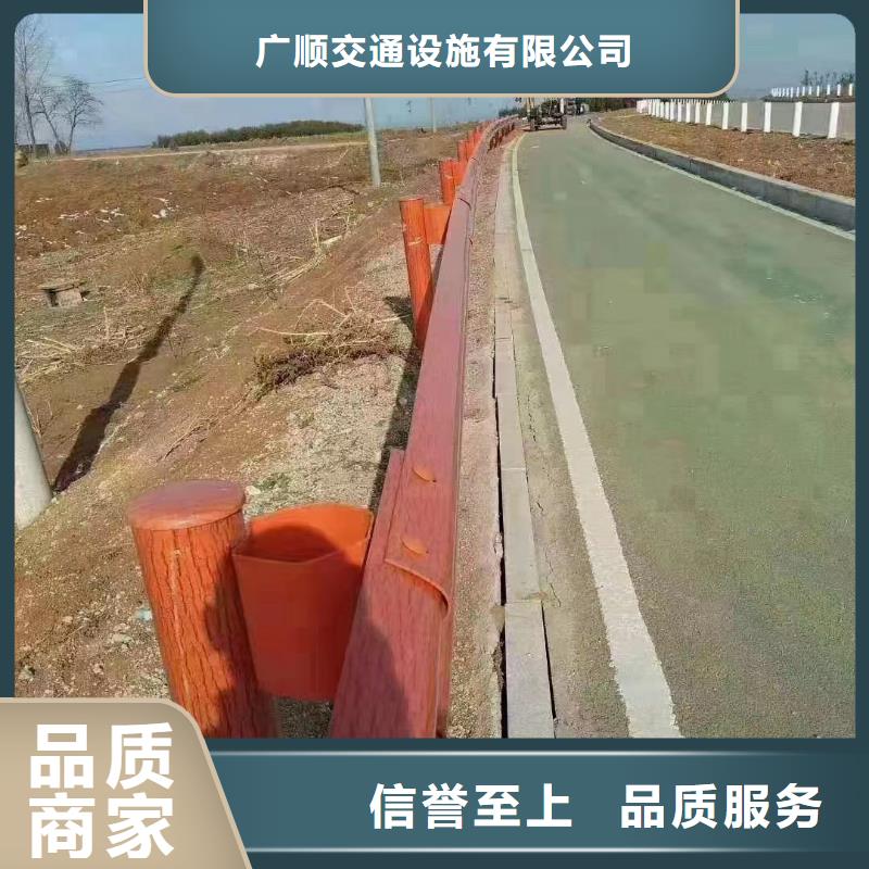 【护栏】三波波形护栏随心所欲定制