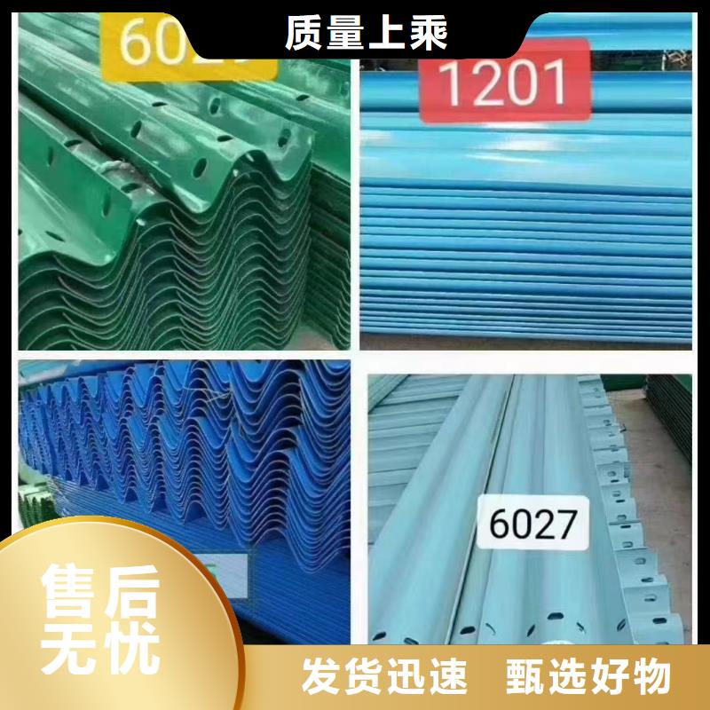 2025发货快速#不锈钢材质护栏#实体厂家