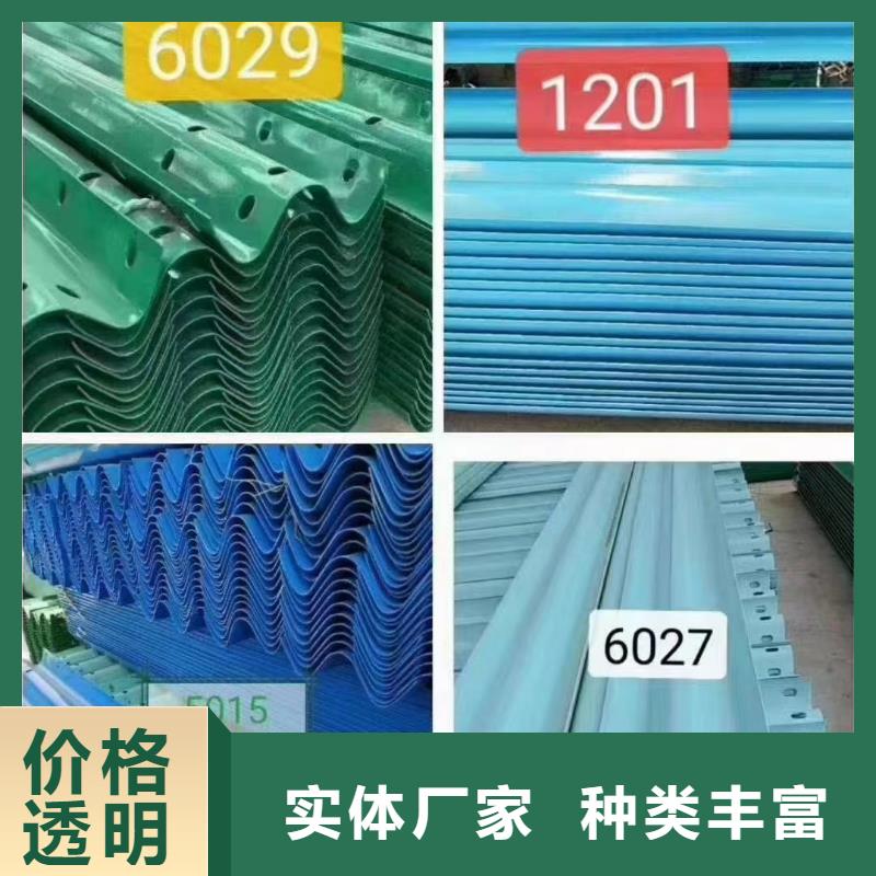 【护栏三波波形护栏厂家价格透明】