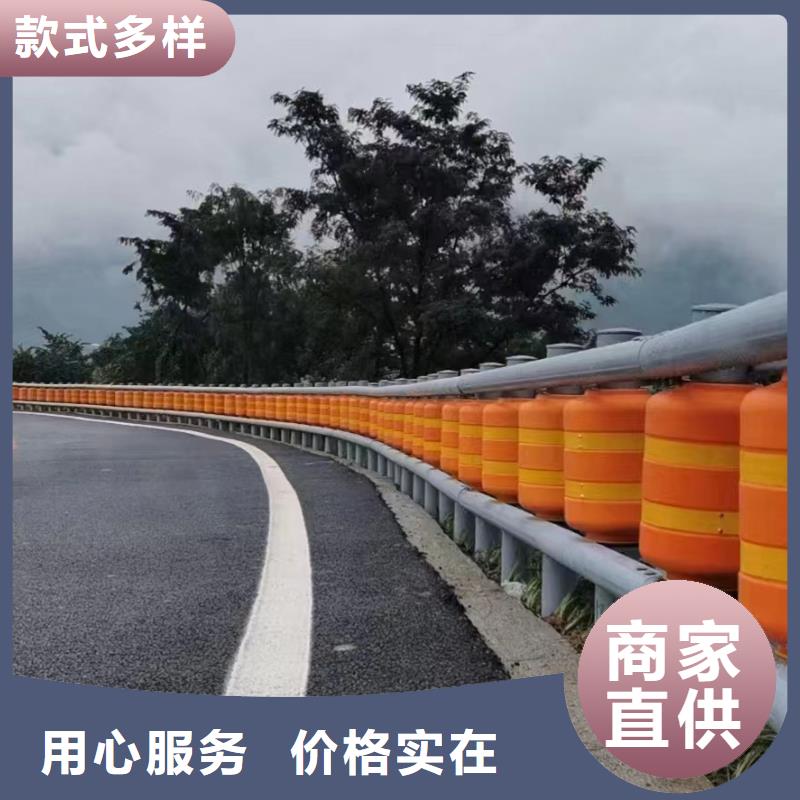 乡村安保防护栏厂家-视频-福泉|瓮安|黔东南|六盘水|遵义|安顺乡村安保防护栏厂家厂家直销供货稳定-广顺交通设施(黔南市分公司)