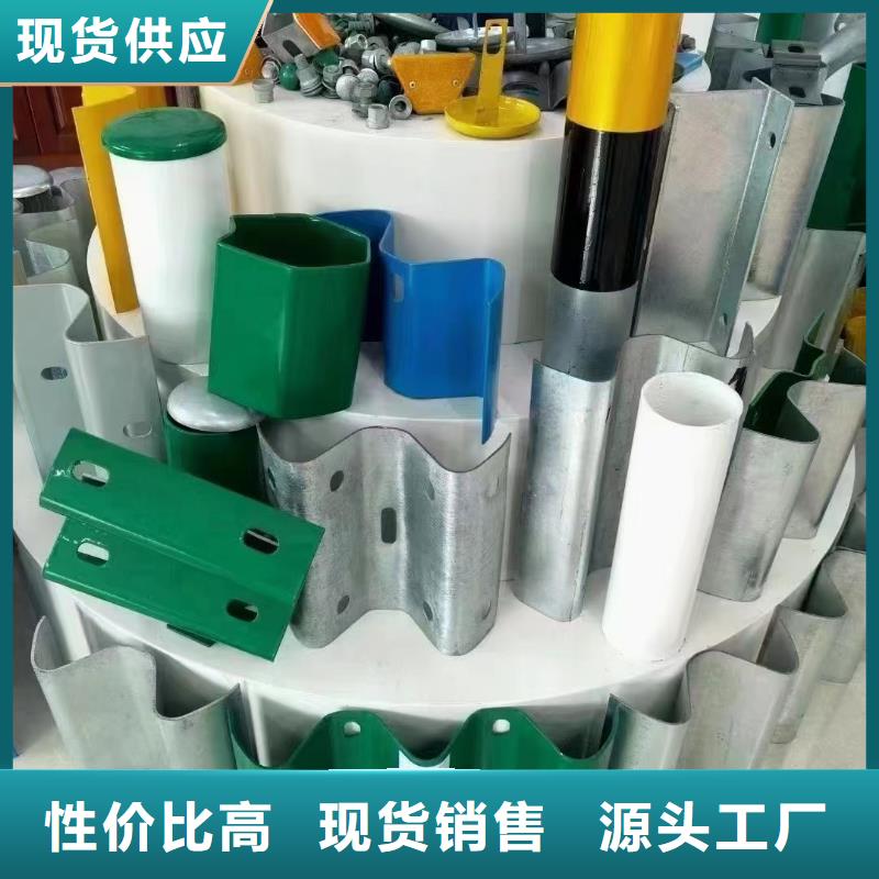 护栏 生命防护栏厂家厂家直销货源充足