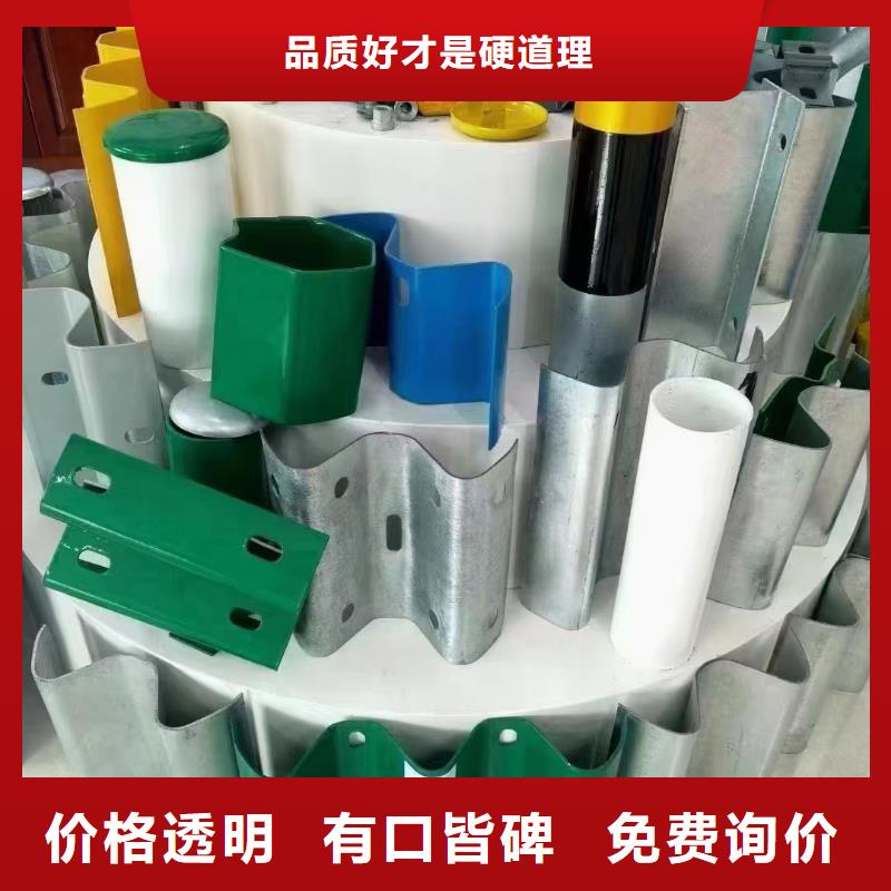 【护栏标志牌标志杆厂家源厂定制】