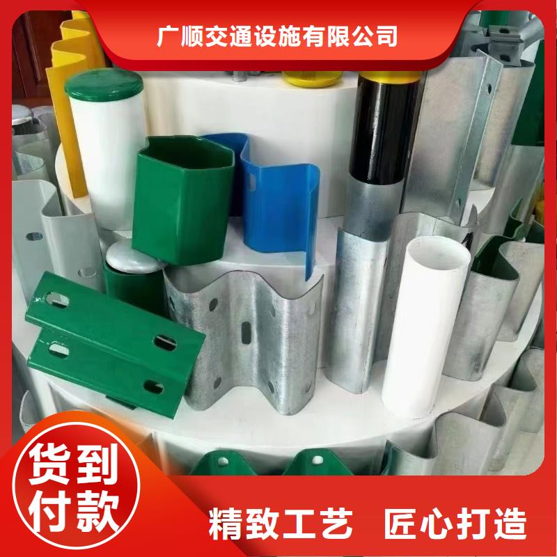 乡村护栏认准云海旭金属材料有限公司