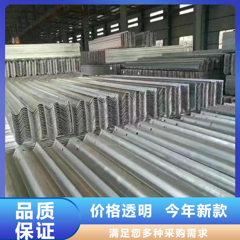 护栏三波波形护栏长期供应
