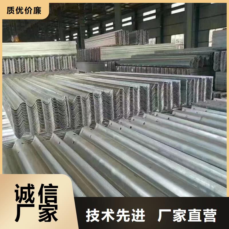 【护栏】波形护栏自营品质有保障