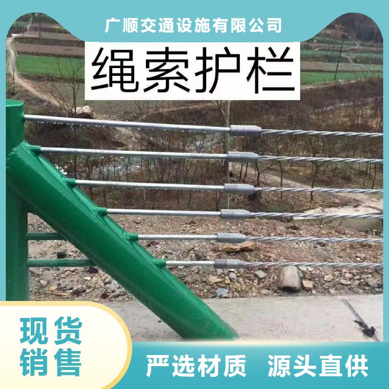 护栏高速护栏板厂家厂家品控严格