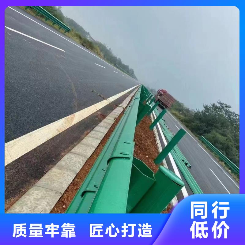 护栏高速护栏板厂家真实拍摄品质可靠