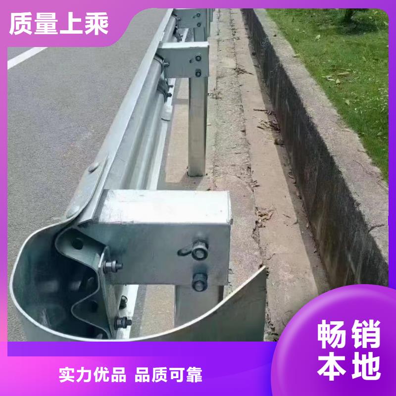 护栏标志牌标志杆厂家颜色尺寸款式定制