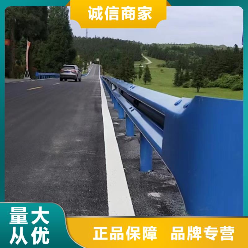 桥梁用的防撞护栏厂家现货价格