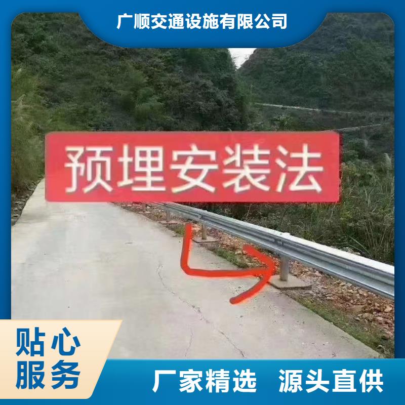 标志牌标志杆厂家-视频-广东省东莞市|大朗镇|凤岗镇|江门|茂名|汕尾|湛江|广州标志牌标志杆厂家-广顺