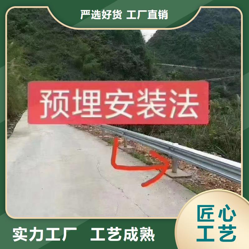 护栏三波波形护栏厂家高质量高信誉