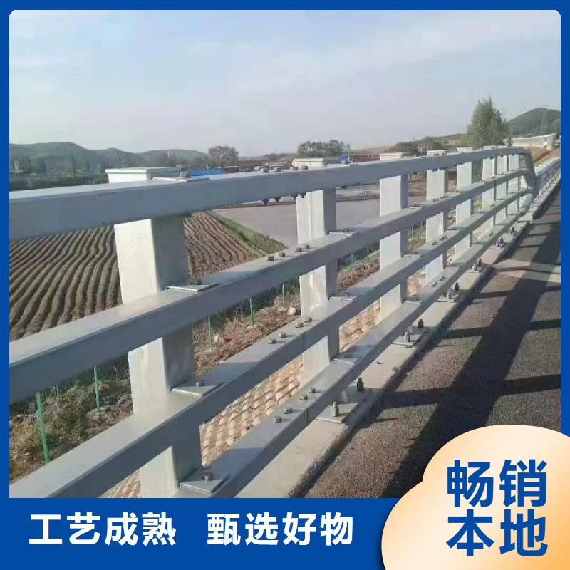 护栏【波形护栏厂家】生产加工