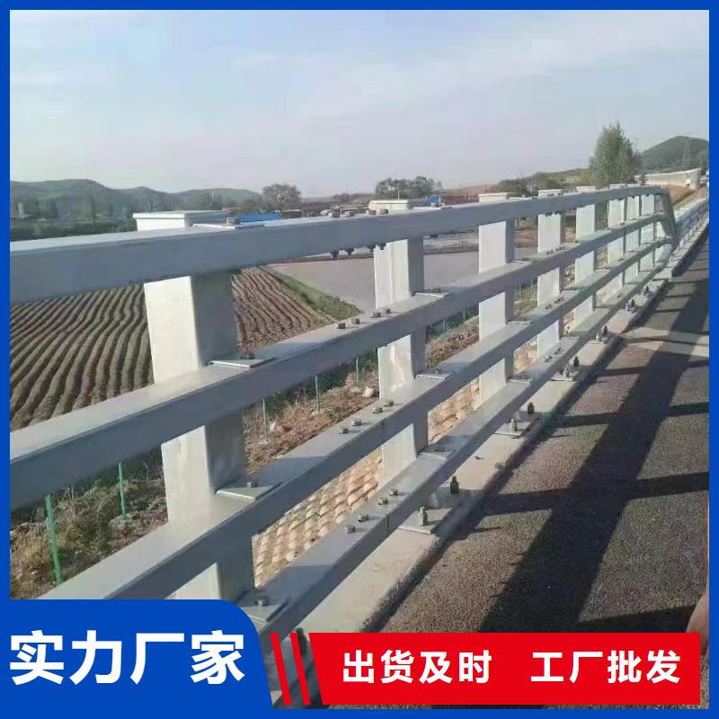 护栏,高速护栏板厂家价格实惠