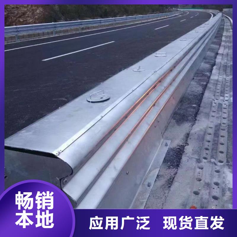 【护栏波形公路护栏厂家直销放心】