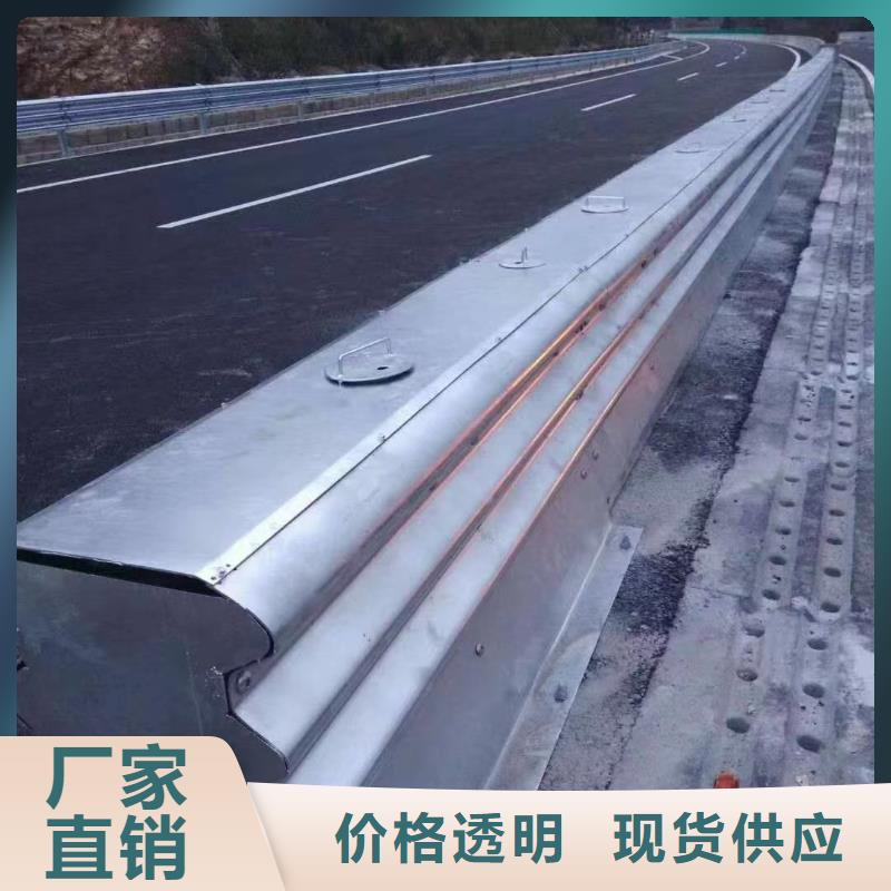 波形护栏厂家-视频-阿城|南岗|佳木斯|大庆|鹤岗|大兴安岭波形护栏厂家价格实惠-广顺交通设施(哈尔滨市分公司)