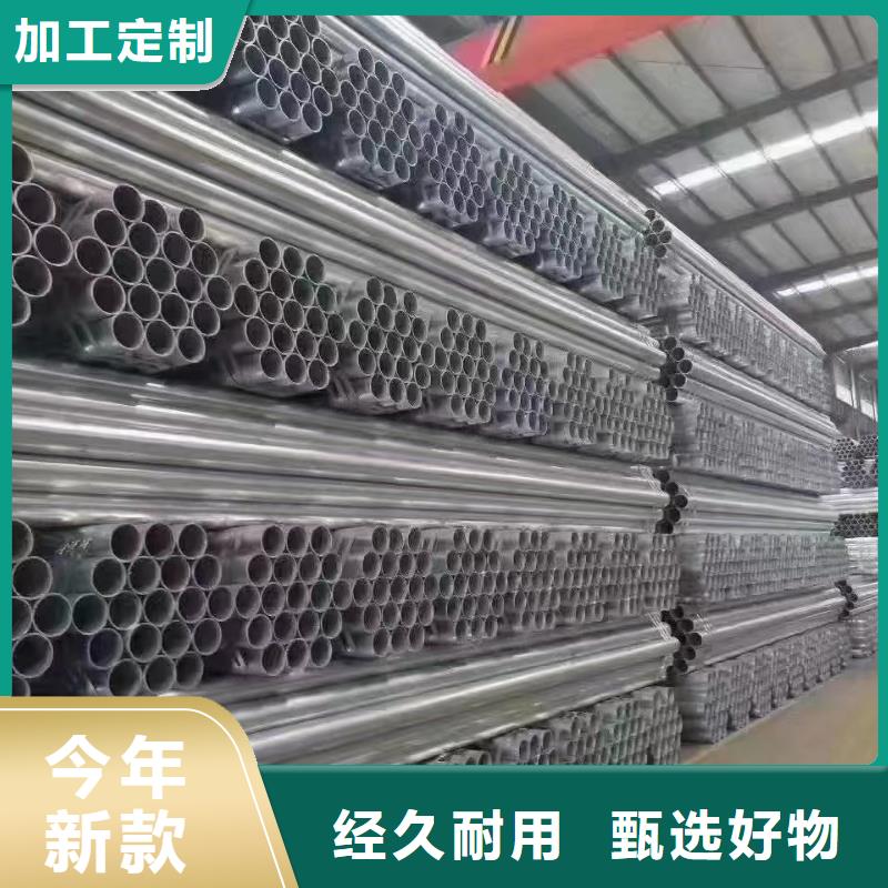 护栏生命防护栏厂家品质信得过