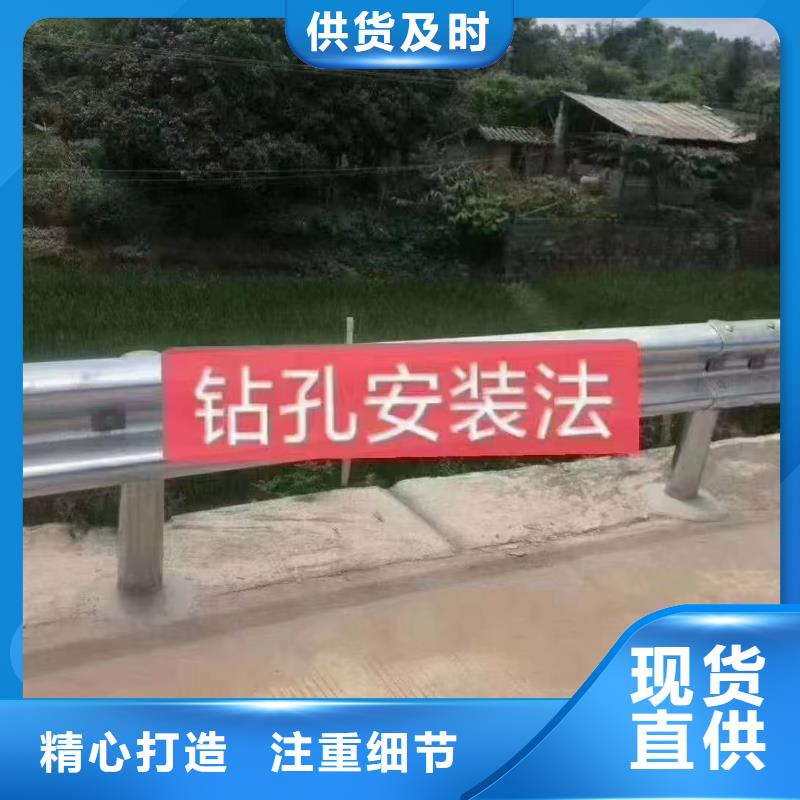 护栏 标志牌标志杆厂家满足您多种采购需求