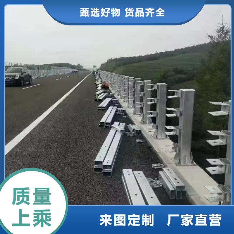桥梁的防撞护栏厂家_咨询优惠