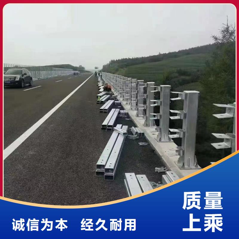 护栏防撞护栏专业按需定制