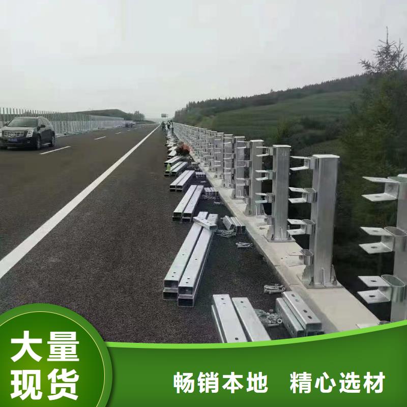 护栏波形护栏质量牢靠