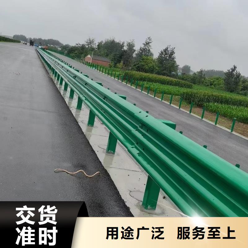 护栏 波形护栏板厂家实力厂家