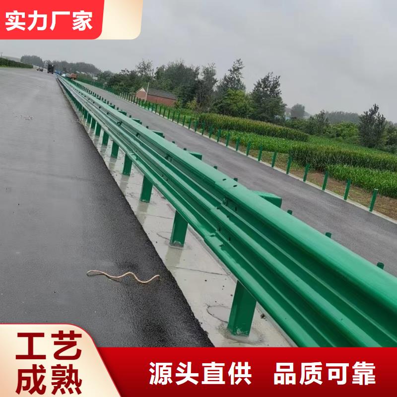 护栏波形护栏厂家厂家直营
