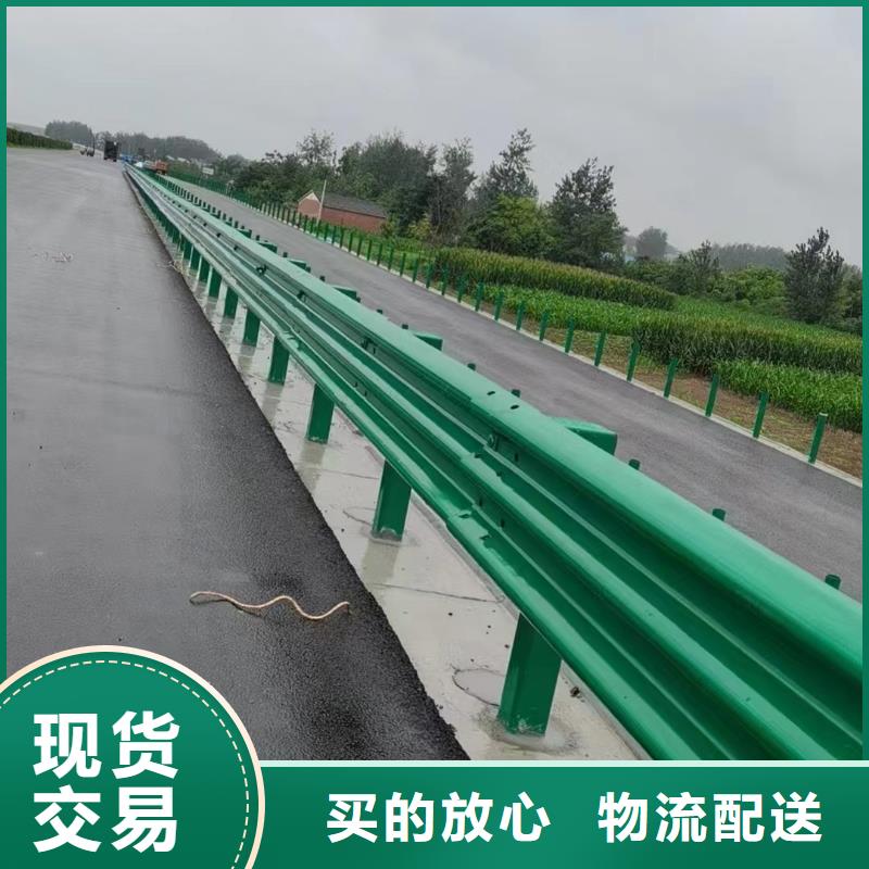 护栏两波波形护栏板优选厂商