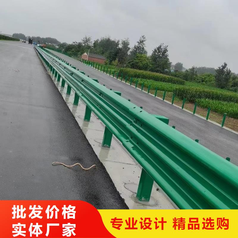护栏,波形护栏厂家放心购
