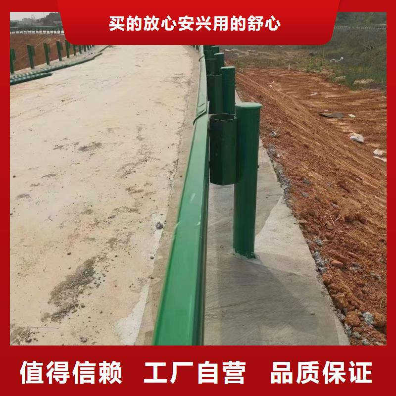 护栏 高速护栏板厂家源头厂家直销